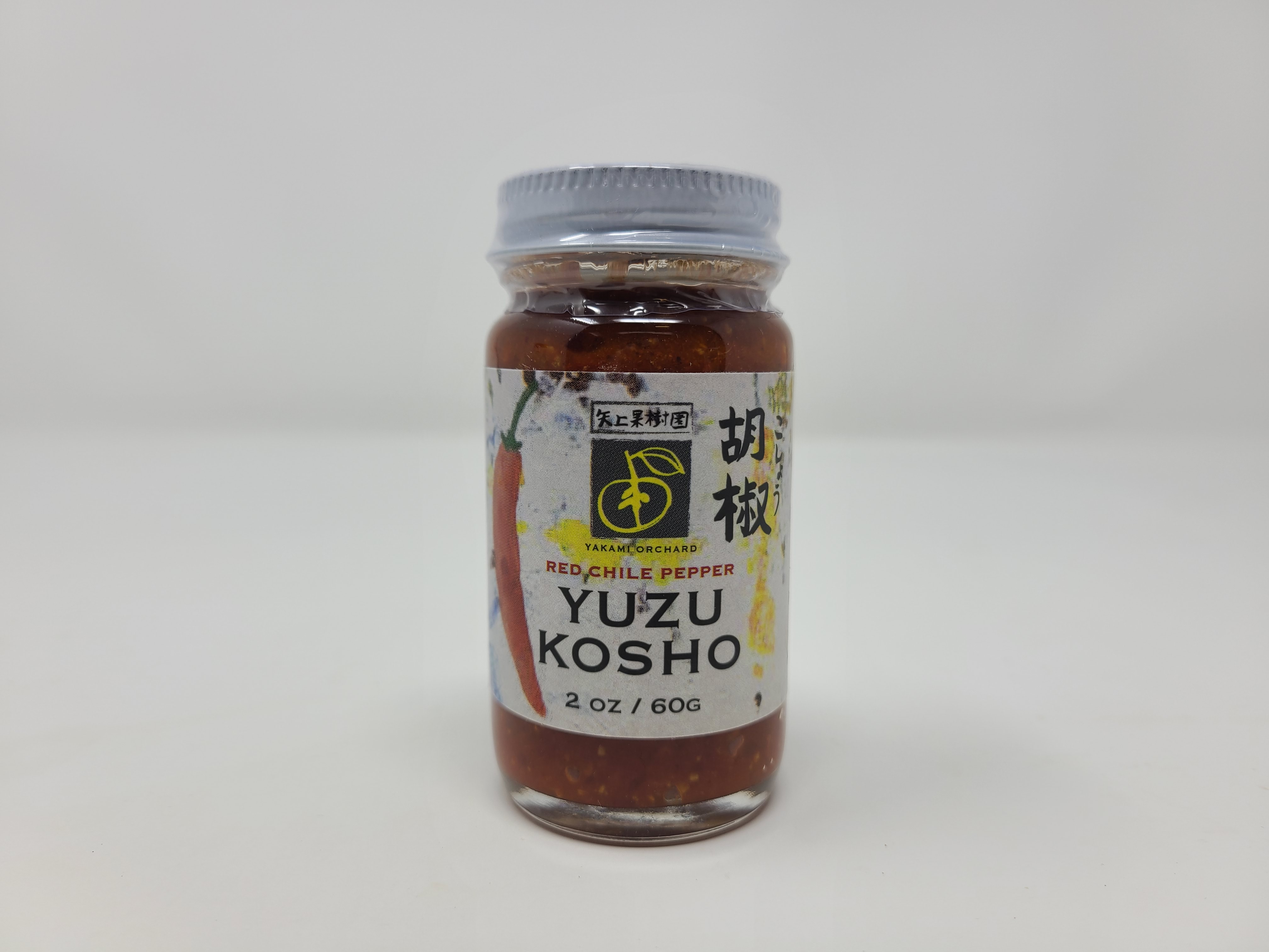 Yuzu Kosho Red / 2oz